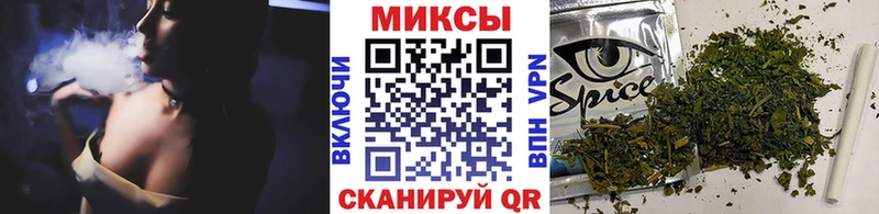 БУТИРАТ бутик наркотики Азнакаево