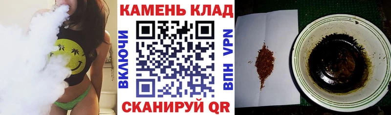 цена Азнакаево Гашиш Premium