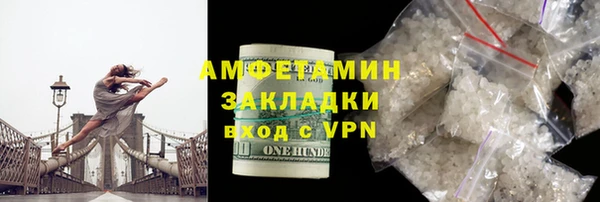 каннабис Абдулино