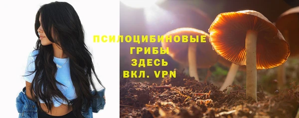 каннабис Абдулино