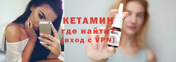 дистиллят марихуана Абаза