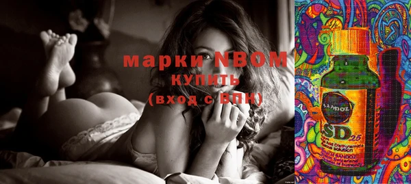 дистиллят марихуана Абаза