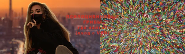 каннабис Абдулино